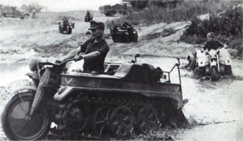 немцы пошли чуть дальше: