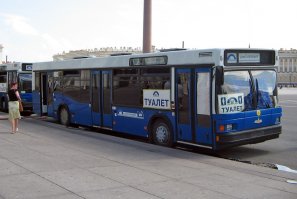 В Питере автобусы разные есть...
