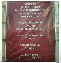 Удачный кадр 