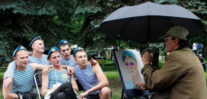 За долю секунды до