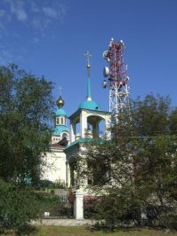 Зачем же так высоко? 
Современная связь с Богом выглядит так: