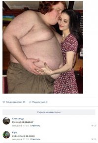 Смешные и пошлые картинки