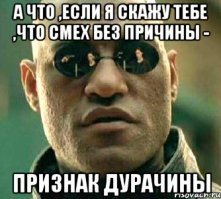 СССР в лицах. Досуг советской молодежи