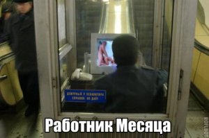 Смешные и пошлые картинки