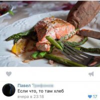 Смешные и пошлые картинки