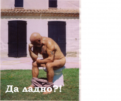  Скандалы, интриги, расследования: пенсионер доказал, что производители не доматывают туалетную бумагу в рулонах