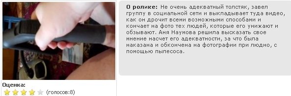 БУКВАЛЬНО!!!1одинодин