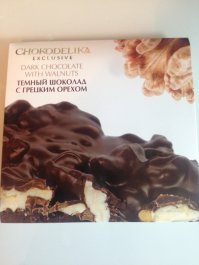 Хорошая новость! Сегодня, Елена-Прекрасная забрала у меня 5 рыбок  И... подарила мне шоколадку!!! Спасибо от чистого сердца, что откликнулись! Елена, жду от Вас фото теперь Ваших рыбок дома.