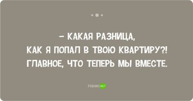 20 отпадных открыток со странным юмором 