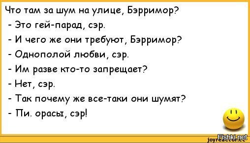 В Великобритании прошел закрытый фестиваль свингеров