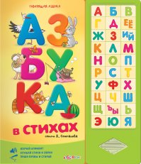 нихера не понятно, поэтому держи