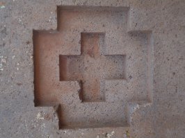 Хорошо, а это как? Явно видно, что технологичная работа, либо монолитное литье. Обрати внимание на раковины