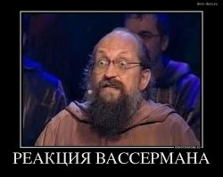 да и моя тоже