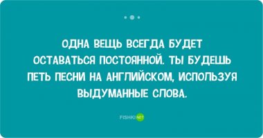 Вместо тысячи слов