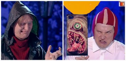 Не нужен мне ваш телефон господа маньячилы.