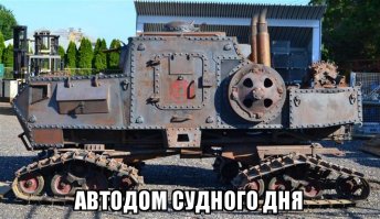 Эволюция автодома рыбака-охотника, на собственном примере