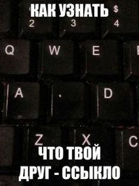 Смешные комментарии из социальных сетей и другие приколы