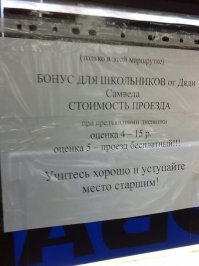 Смешные комментарии из социальных сетей и другие приколы