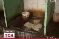 Как устроены японские туалеты