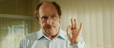 ТРЕВООООГААА!!!!