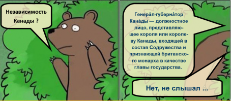 Jeep Wrangler из консервных банок в Канаде