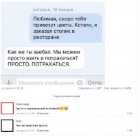 Пацан заплакал, собрал вещи.... И к папе)))