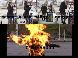 8 нелепых историй, которые закончились трагически