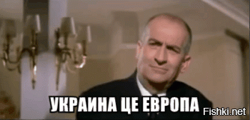Тоже пример воспроизводства элиты в одной, не поймёшь какой, стране...