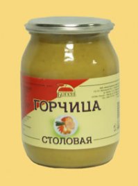 Ах ЛЁХА забыл ,добавить в натюрморт  горчичку или баночку хрена со свеклой ))) Блин захотелось  в этот натюрморт ,только графинчик маловат ))