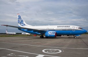 Малобюджетная компания Скат,база в Кустанае,Казахстан