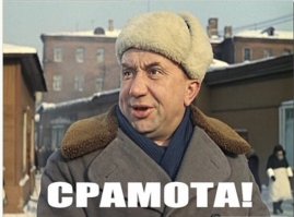 В Великобритании прошел закрытый фестиваль свингеров