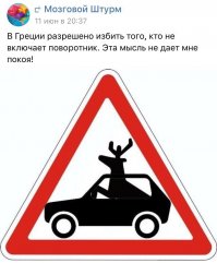 Смешные комментарии из социальных сетей и другие приколы