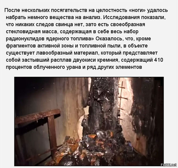 Масло в двигателе немного загустело