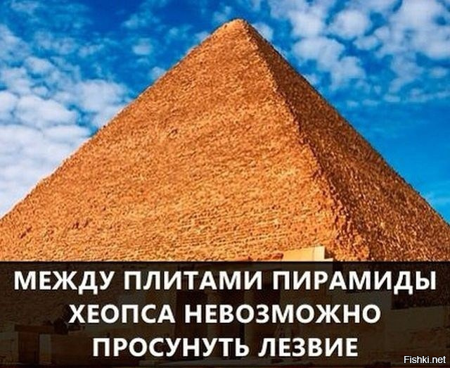Конечно сложно пихать лезвие в застывший строительный раствор!
НУ а ещё...миф это всё...
