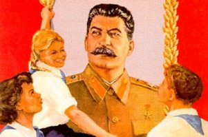 А главного то забыли