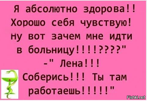 Смешные и пошлые картинки