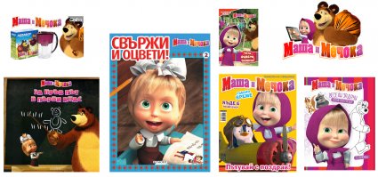 В Болгарии тоже популярен