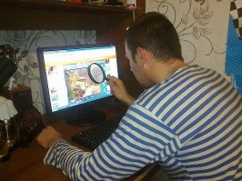 Видимо, автор большой фанат АД, раз рассмотрел граммульки