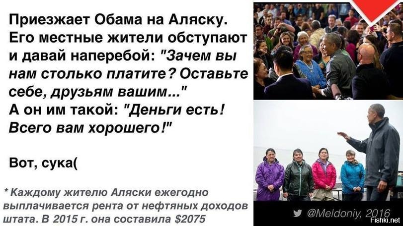 Навальный: новости карубцыи - на ногах у Медведева есть Туфли!