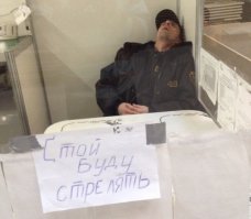 Малость юмора о ней, любимой... о работе