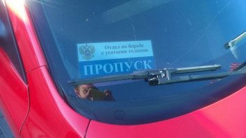 Фотоподборка за 07.07.2016