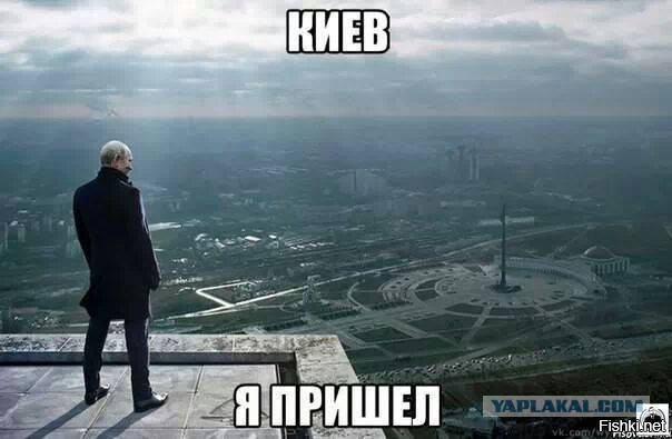 Ну вот картинка и сложилась:
1) Эрдоган осознает, что его не только кинули и ЕС и США, так еще и готовят к сливу (вспоминаем свежее берлинское обвинение его в геноциде курдов).
2) У Эрдогана есть что-то, чем можно копнуть под команду Обамы и он, осознав кидок/подставу "партнеров", решает лизнуть Путина подкинув ему это "что-то". Опять же в конфликте на 3 фронта (Курды, РФ, США/ЕС), даже вместе с союзником ИГ Эрдоган 100% проиграет, вот он и делает рокировку, прыгая на сторону Путина и "телевизионного США" (телевизионные США/ЕС против ИГа).
3) Ну не может быть, чтоб так просто Путин взял и за один звонок простил предательство. Глупо верить в это! Люди, делающие так, никогда бы не пролезли во власть, а тем более на пост главы гос-ва. Значит 100% у Путина появился козырь от Эрдога.
4) Ну и далее предсказуемо: звонок Обаме, официальный засвет "козыря" и ультиматум: "мы сейчас играем по Грузинскому сценарию, а ты в сторонке по грузинскому же сценарию выражаешь свою глубокую озабоченность и беспокойство и тихо мирно валишь бубня статьями и псаками".
Кстати, о "утечке" от Эрдогана США/ЕС узнали сразу же и уже начали к этому готовится! Иначе как объяснить внезапное решение комиссии по Боингу ехать в Мск? Как объяснить внезапные обвинения Киева в нарушении "Минска", и внезапное прозрение ОБСЕ?
Самое ценное, что есть у США - это официальное лицо в СМИ. Да, пендосы частенько позорно сливались, но все их косяки всегда выставлялись как победа. Вот и к этому очередному сливу из 404 США активно готовит программу по сохранению имиджа. Мол путин сделал так, как мы посчитали нужным. И насрать, что он сначала сделал, а потом они посчитали, никто не помнит ни позапрошлагоднюю Нуланд, ни прошлогоднюю Псаку:)))
Молитесь, бандерлоги, макака отдал вас на растерзание Мордору и теперь тиран накажет каждого за каждое ла-ла-лу