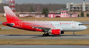 Авиакомпания Россия. Очень приятный дизайн