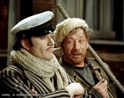 Обаяние модниц Пуэрто-Рико