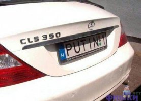 Бруклинская ГАЗ-21 с номером "VOLGA"