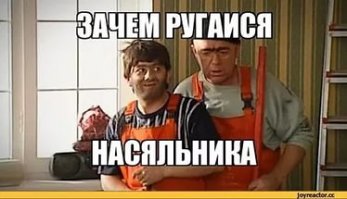 Ноу-хау от строителей: вентилируемые фасады, плавающие полы и другие фишки