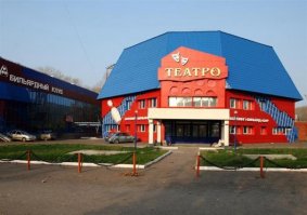 до и после пожара