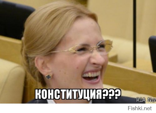 Из солянки от 07.07.2016