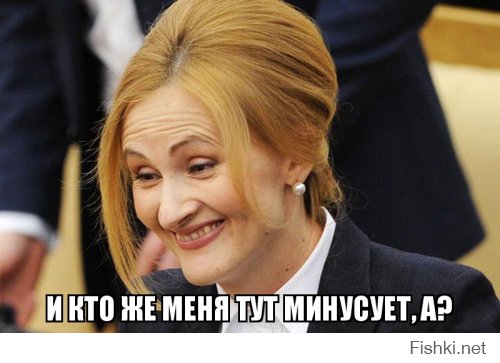 Из солянки от 07.07.2016