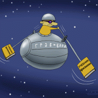 Старая идея с новым взглядом на нее - WARP-двигатель